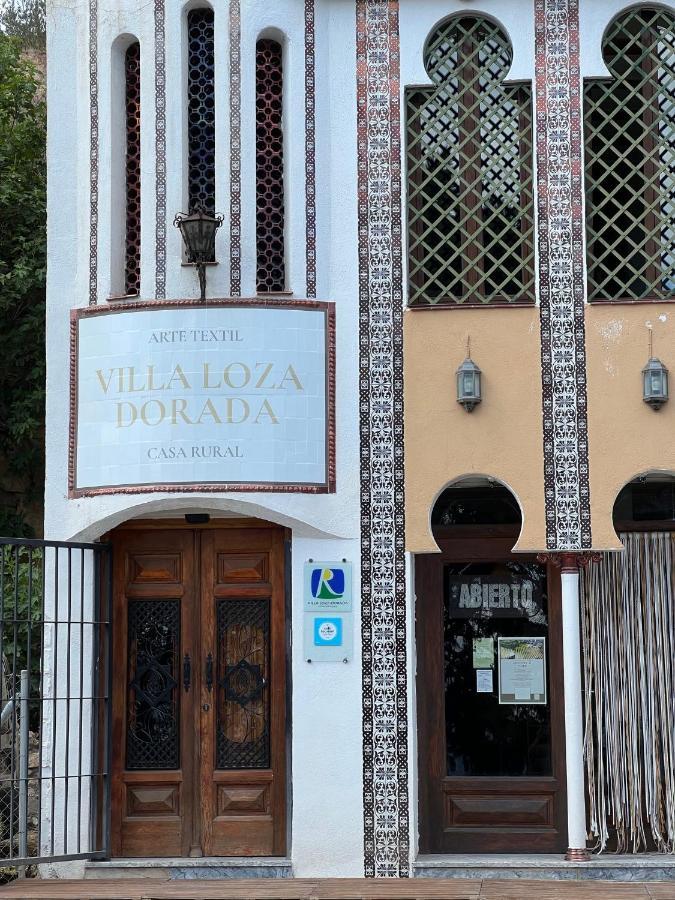 Villa Loza Dorada Lanjarón Extérieur photo